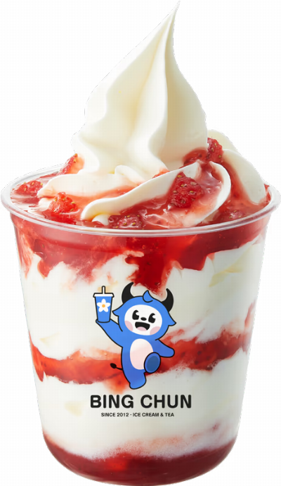 Strawberry Sundae
