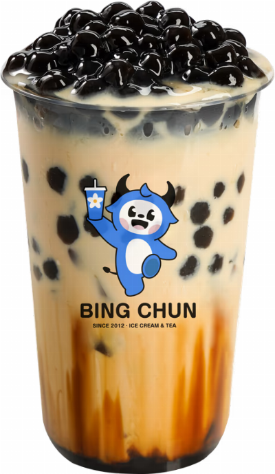 Brown/Black Sugar Boba Milk Tea